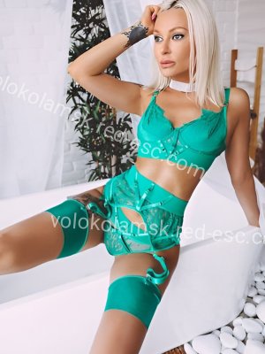 Алла — Талдом