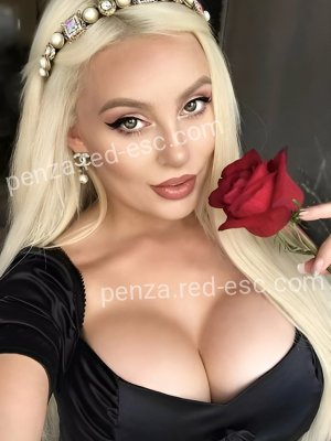 Каролина — Талдом